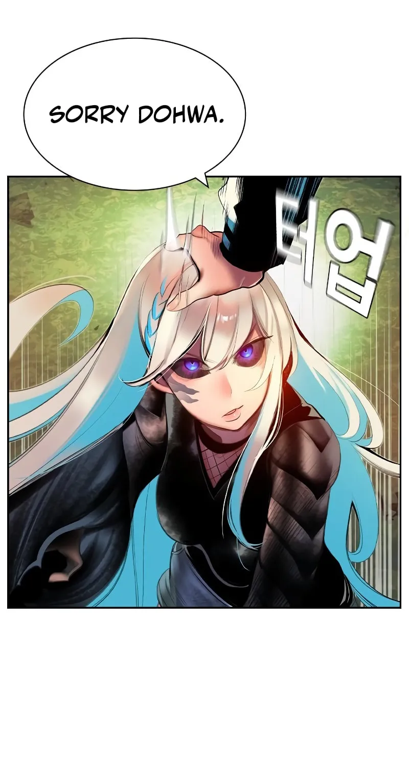 Jungle Juice Chapter 27 page 79 - 