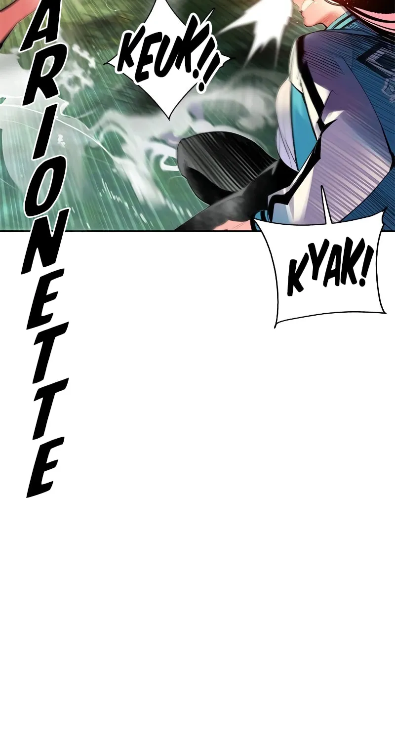 Jungle Juice Chapter 27 page 94 - 