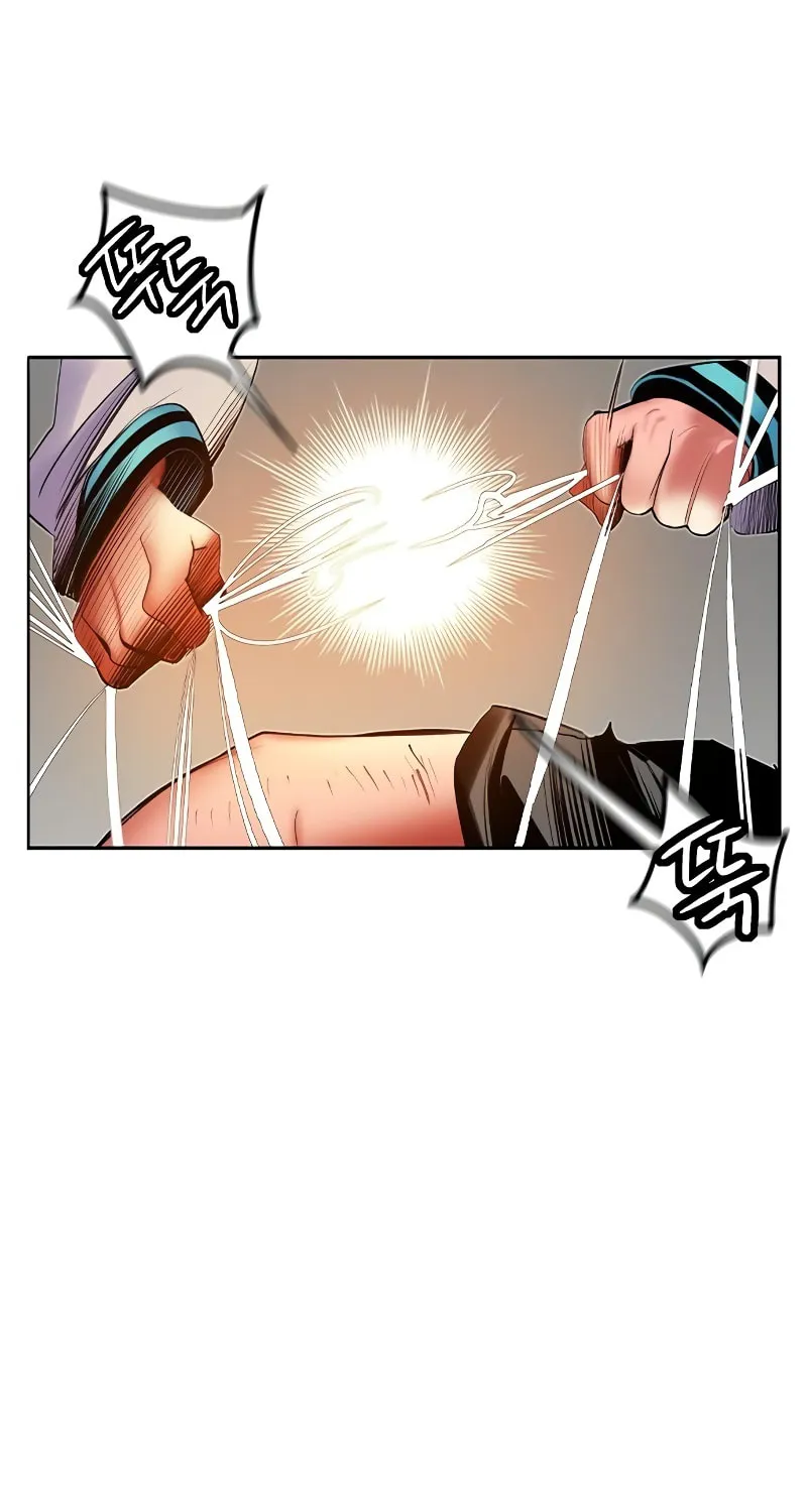 Jungle Juice Chapter 27 page 96 - 