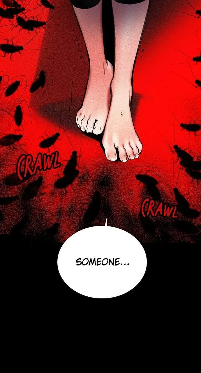 Jungle Juice Chapter 28.2 page 3 - 