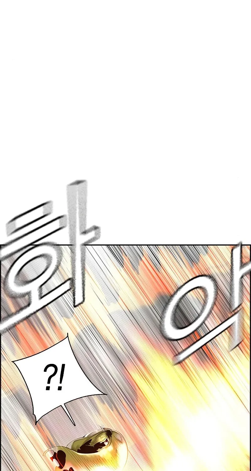 Jungle Juice Chapter 28 page 43 - 
