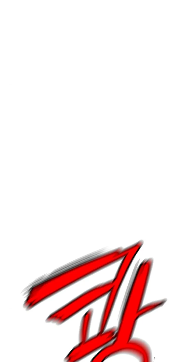 Jungle Juice Chapter 28 page 57 - 