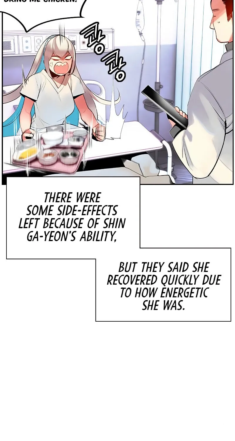Jungle Juice Chapter 28 page 84 - 