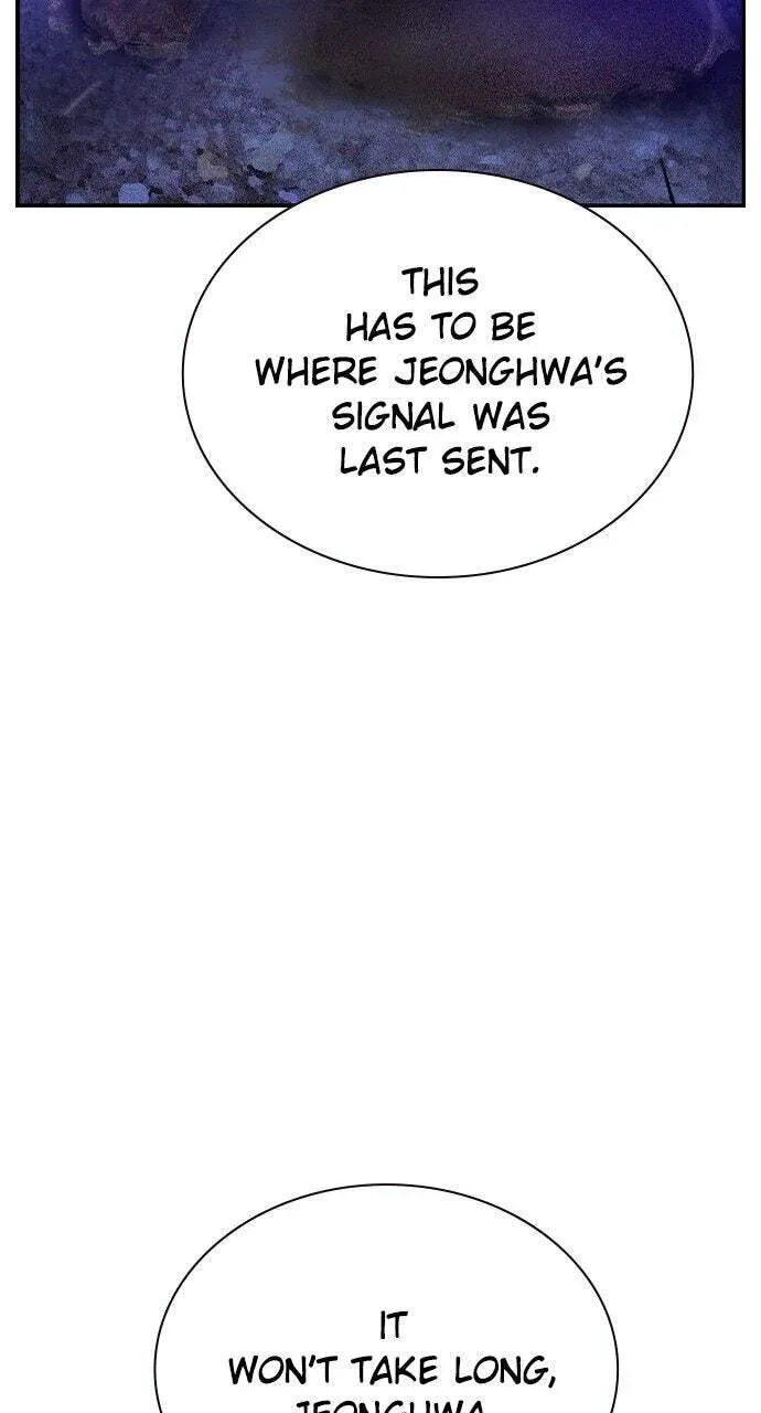 Jungle Juice Chapter 29.1 page 4 - 