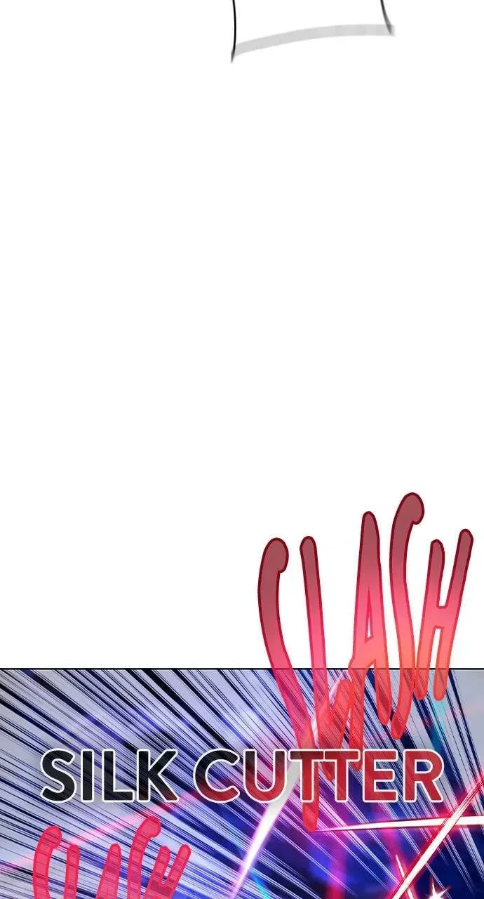 Jungle Juice Chapter 29.2 page 21 - 