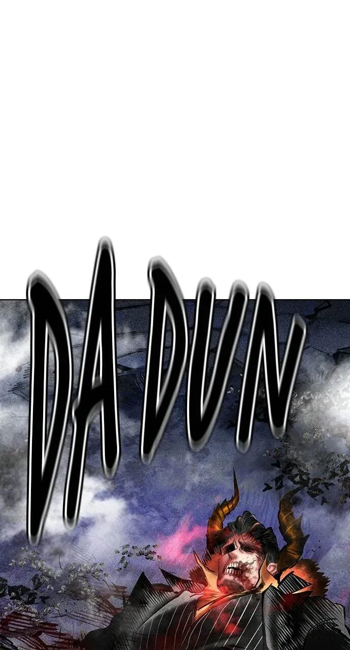 Jungle Juice Chapter 29.2 page 41 - 