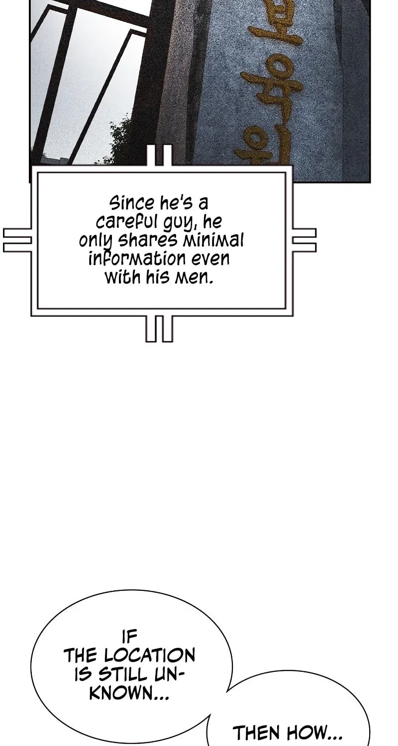 Jungle Juice Chapter 29 page 57 - 