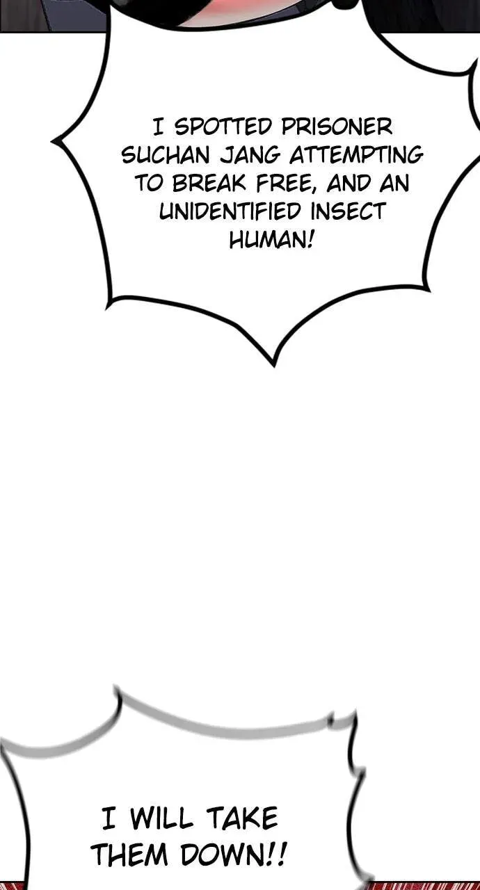 Jungle Juice Chapter 3.1 page 22 - 