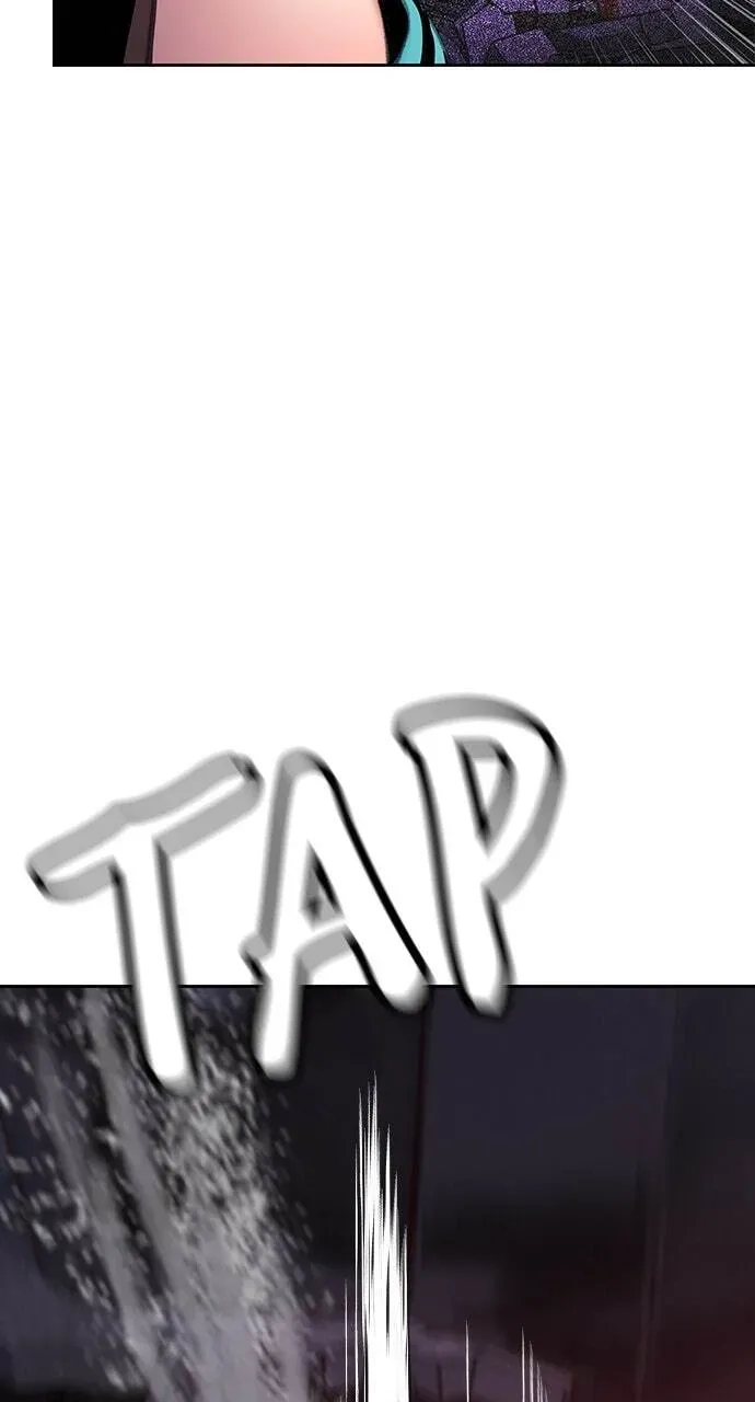 Jungle Juice Chapter 3.1 page 25 - 