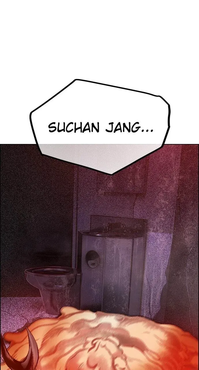 Jungle Juice Chapter 3.1 page 94 - 