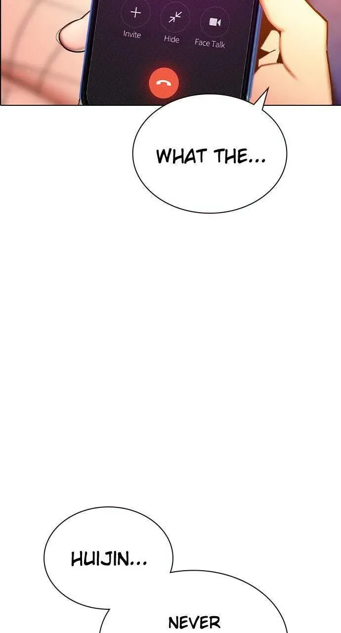 Jungle Juice Chapter 3.2 page 147 - 