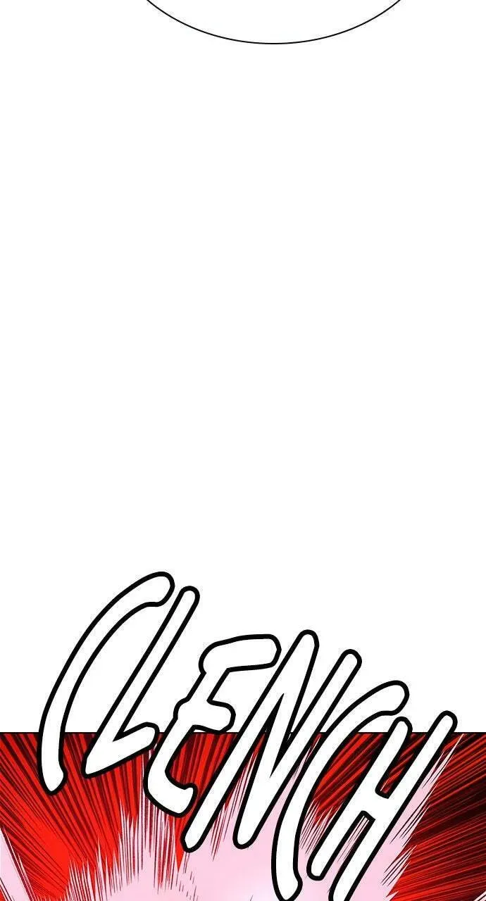 Jungle Juice Chapter 3.3 page 58 - 