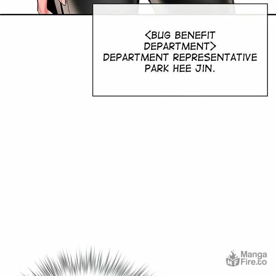 Jungle Juice Chapter 3 page 193 - 