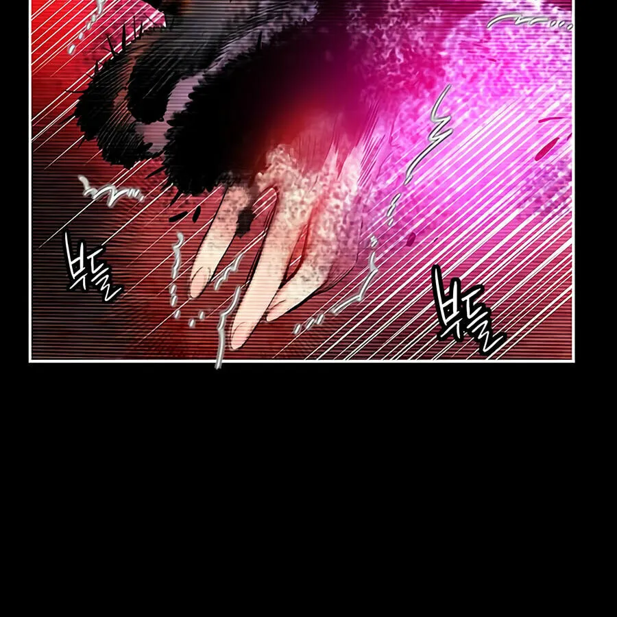 Jungle Juice Chapter 3 page 93 - 