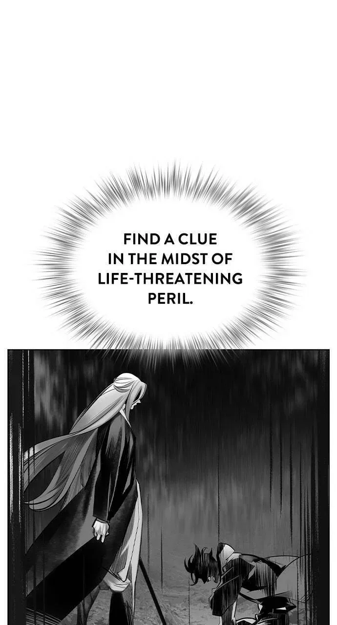 Jungle Juice Chapter 30.1 page 84 - 