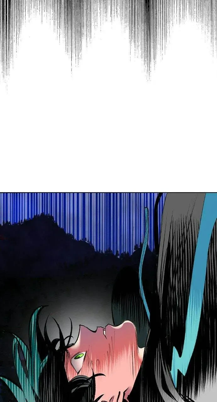 Jungle Juice Chapter 30.1 page 94 - 