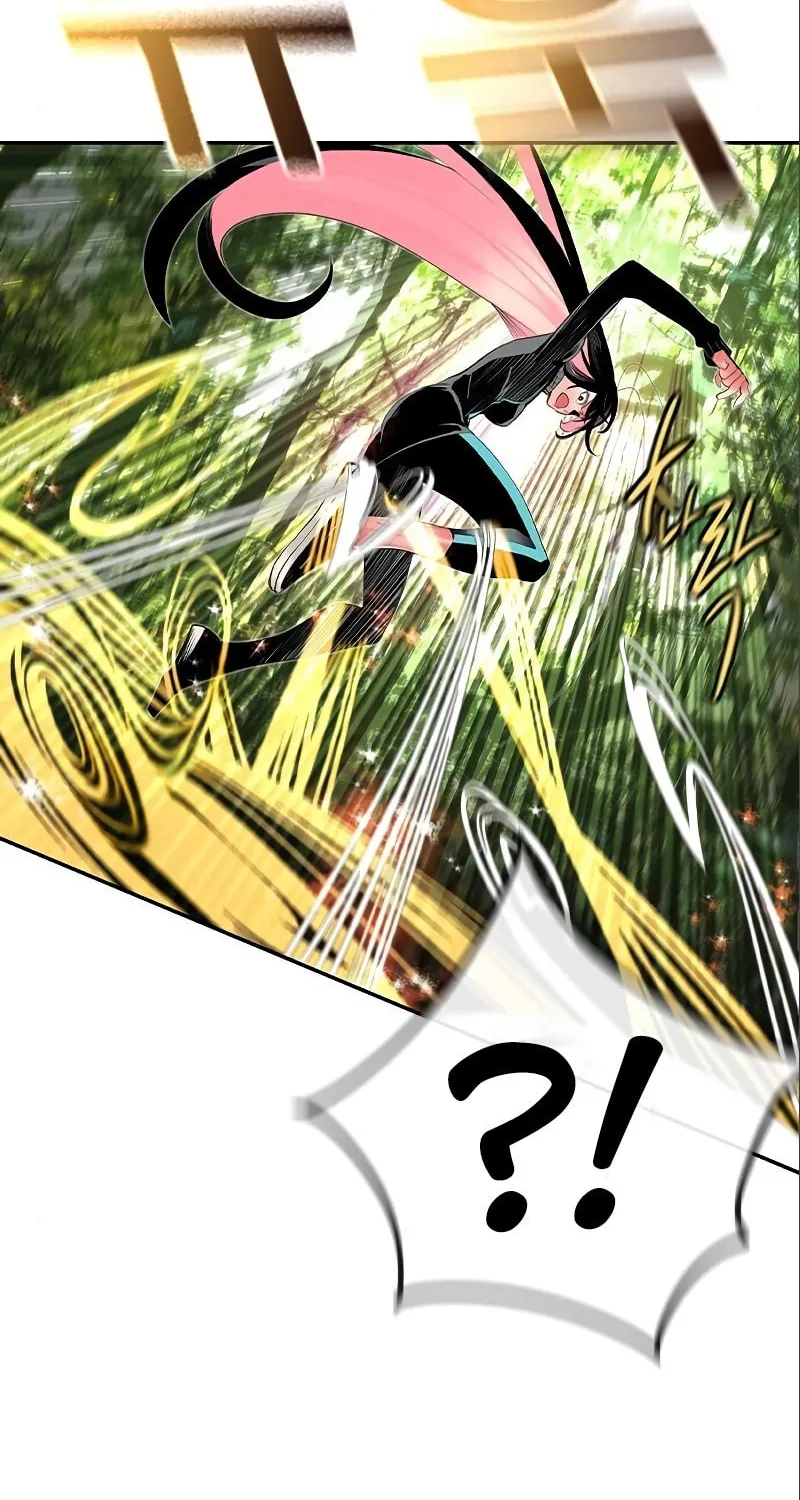 Jungle Juice Chapter 30 page 101 - 