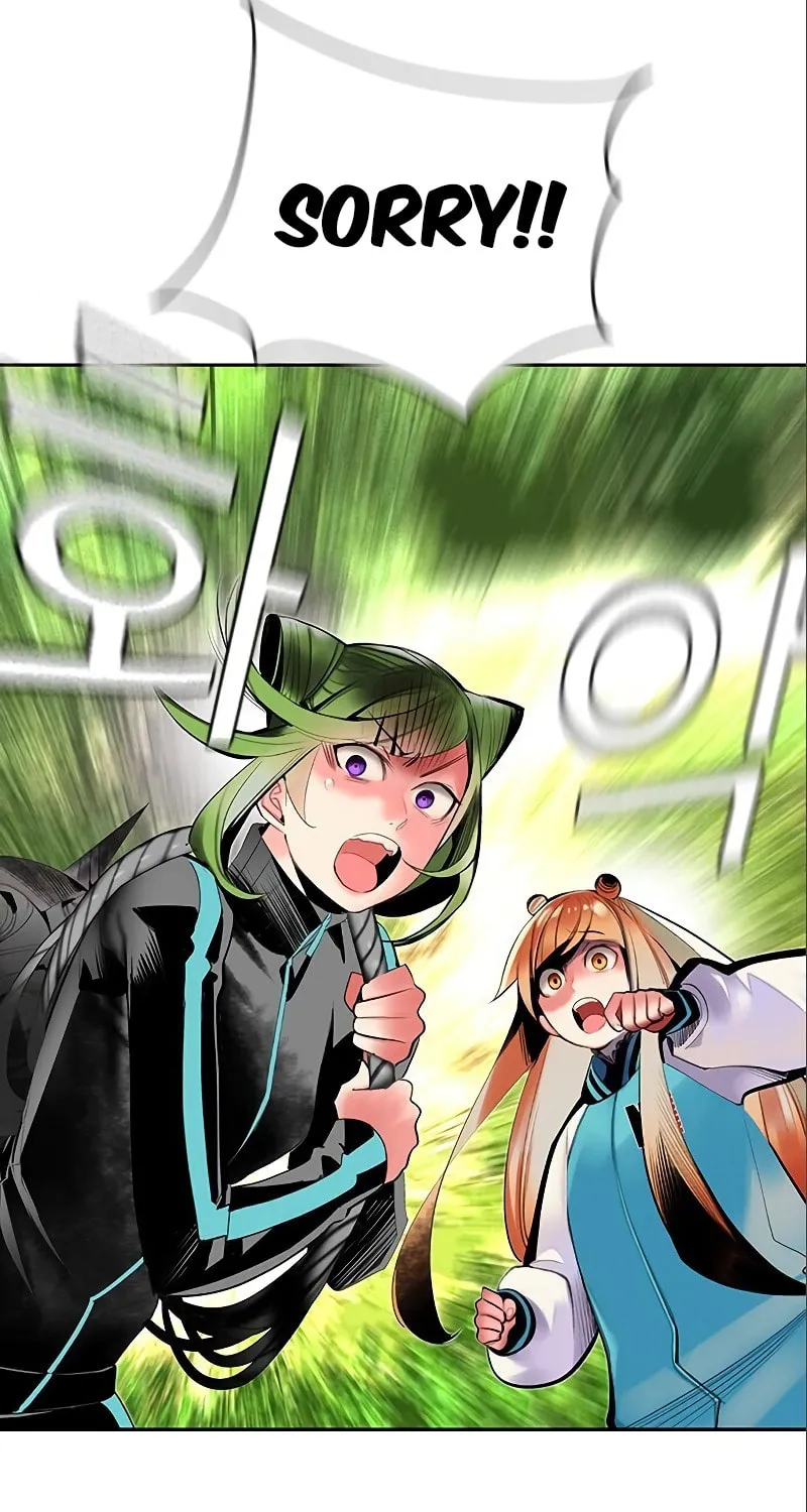 Jungle Juice Chapter 30 page 90 - 