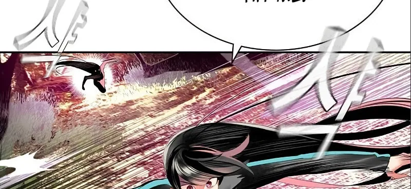 Jungle Juice Chapter 30 page 99 - 
