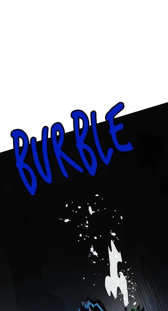 Jungle Juice Chapter 31.1 page 126 - 