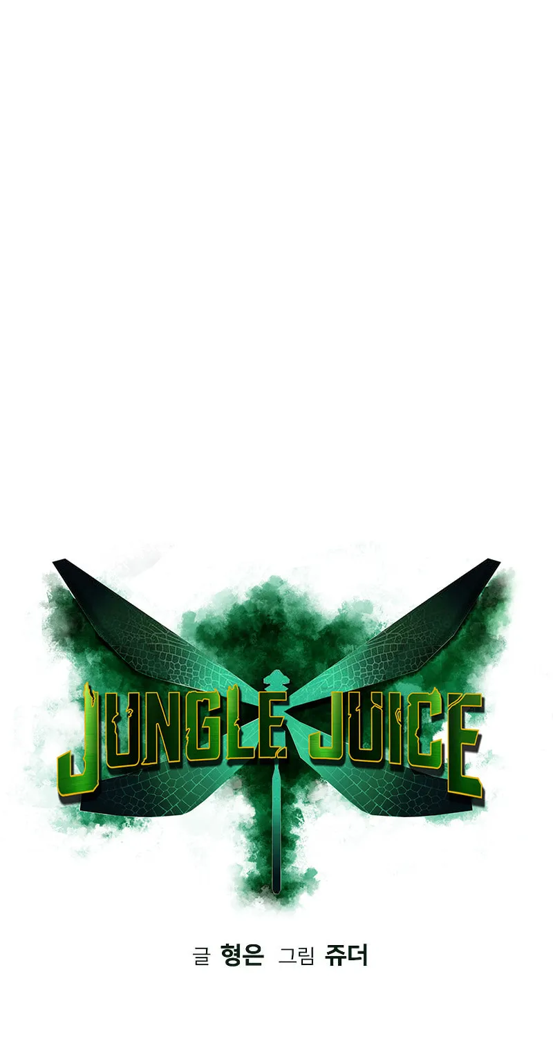 Jungle Juice Chapter 31 page 3 - 