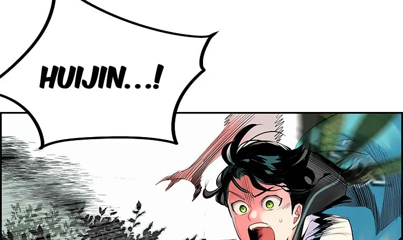 Jungle Juice Chapter 31 page 27 - 