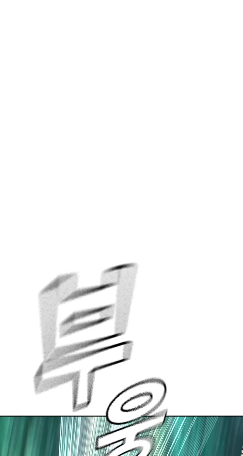 Jungle Juice Chapter 31 page 4 - 