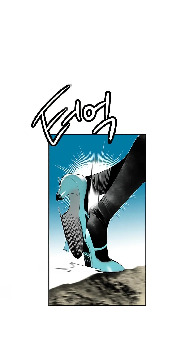 Jungle Juice Chapter 31 page 91 - 