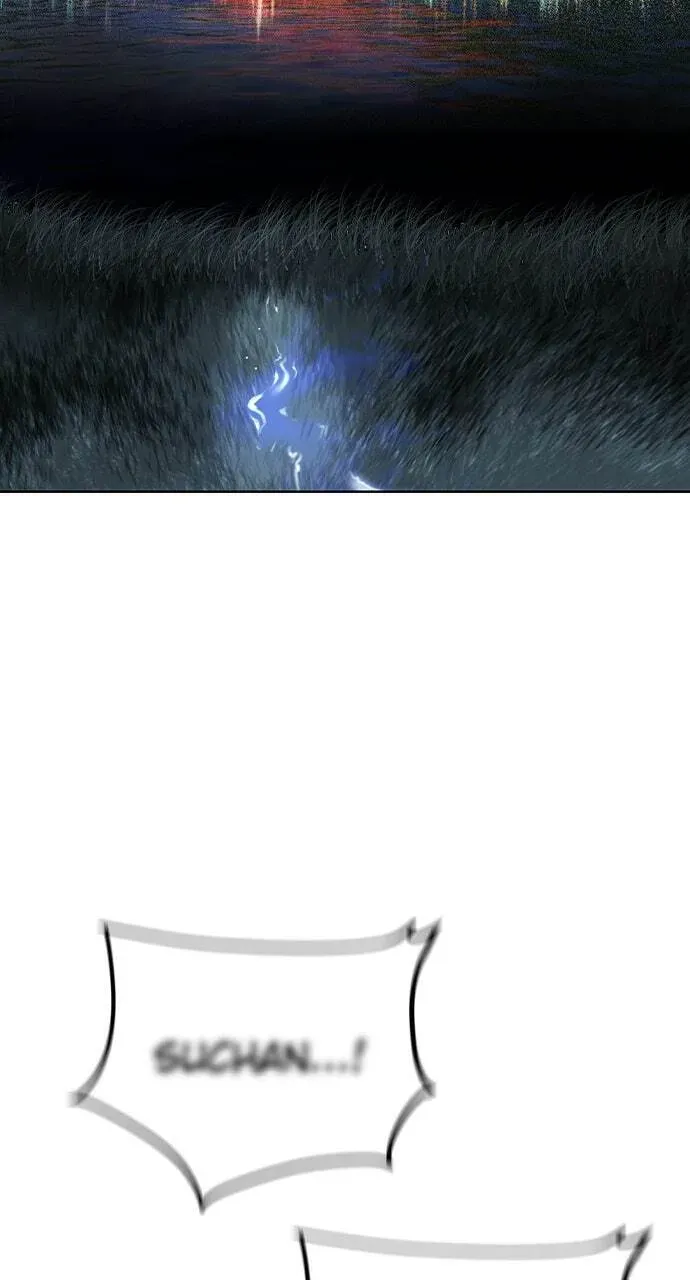 Jungle Juice Chapter 32.1 page 2 - 