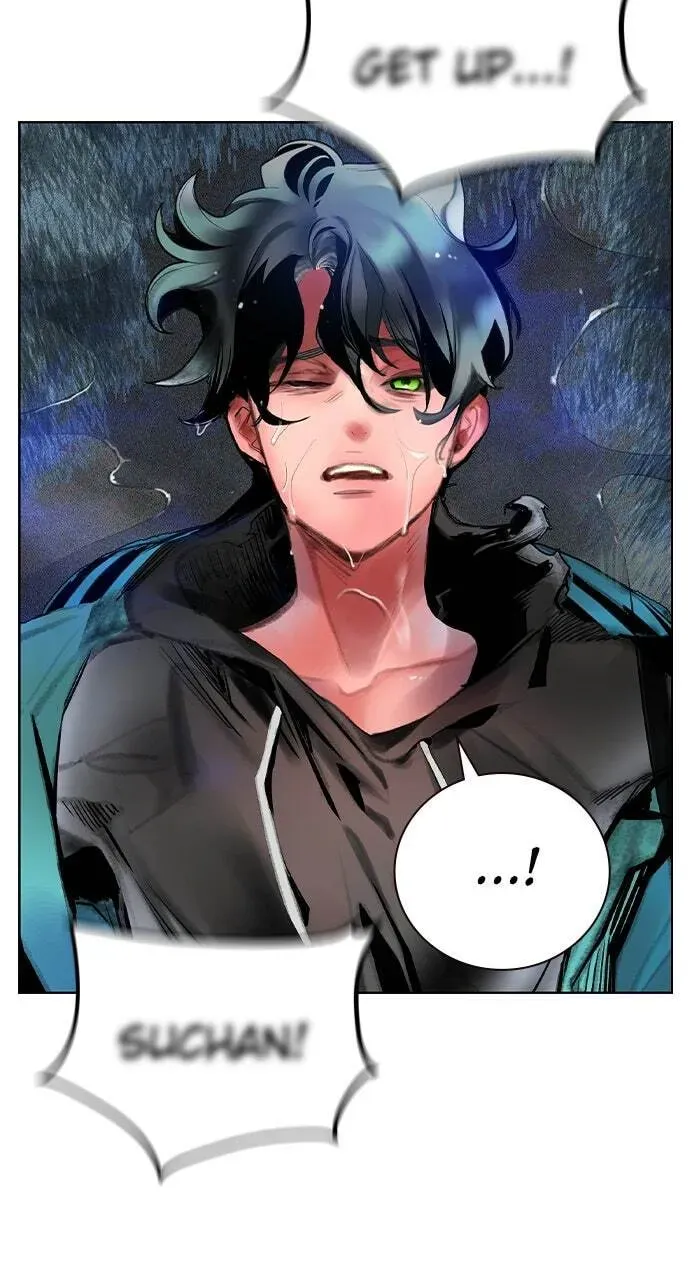 Jungle Juice Chapter 32.1 page 3 - 