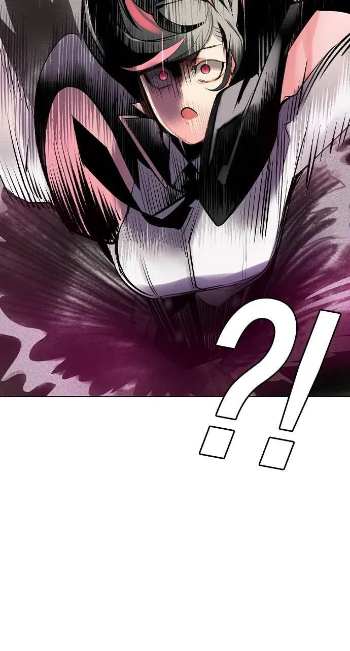 Jungle Juice Chapter 32.1 page 27 - 