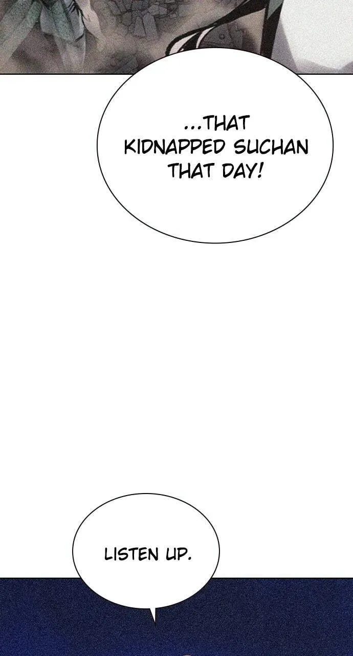 Jungle Juice Chapter 32.1 page 32 - 