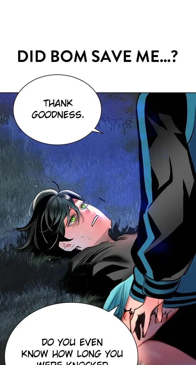 Jungle Juice Chapter 32.1 page 6 - 
