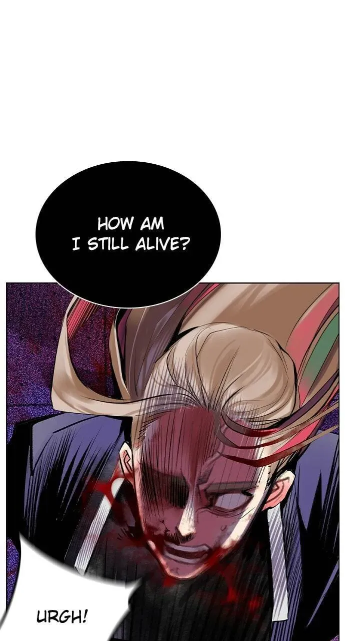 Jungle Juice Chapter 32.1 page 75 - 