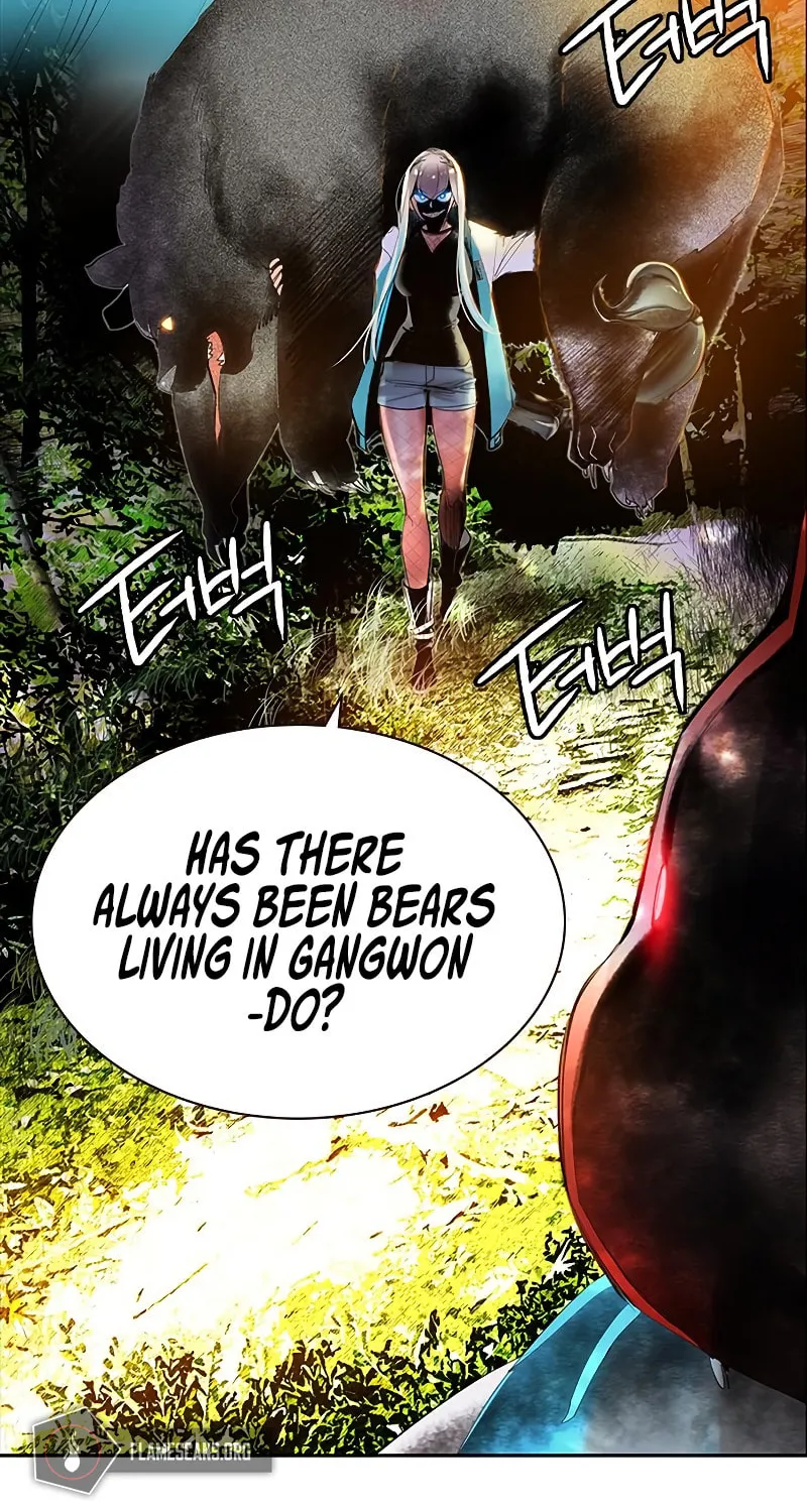 Jungle Juice Chapter 32 page 20 - 