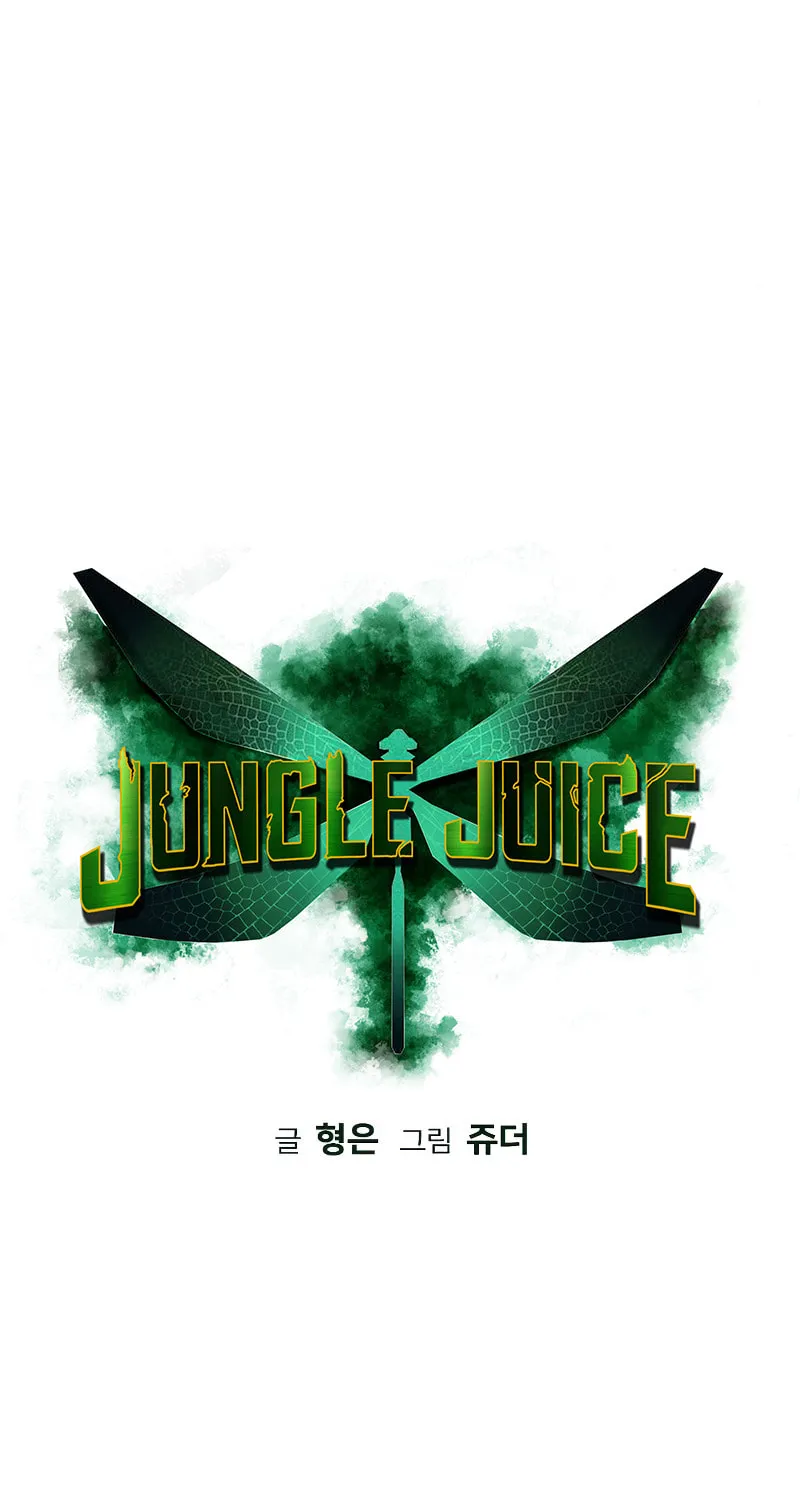 Jungle Juice Chapter 32 page 22 - 