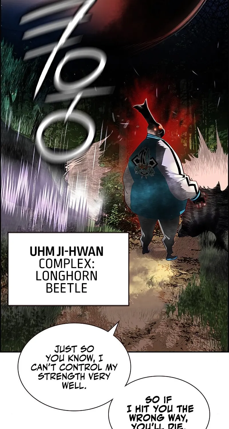Jungle Juice Chapter 32 page 32 - 