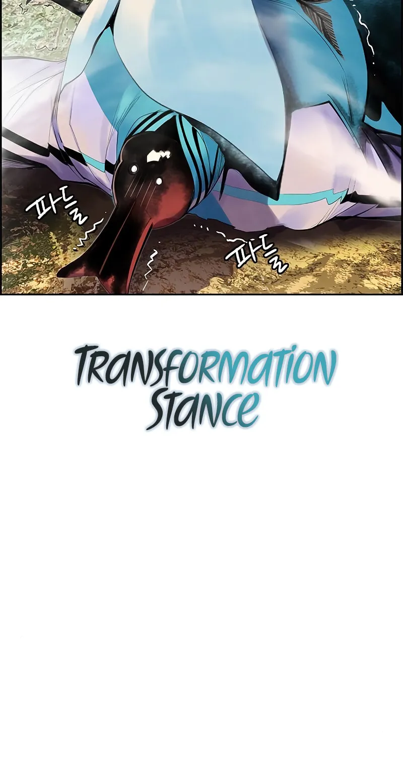 Jungle Juice Chapter 32 page 76 - 