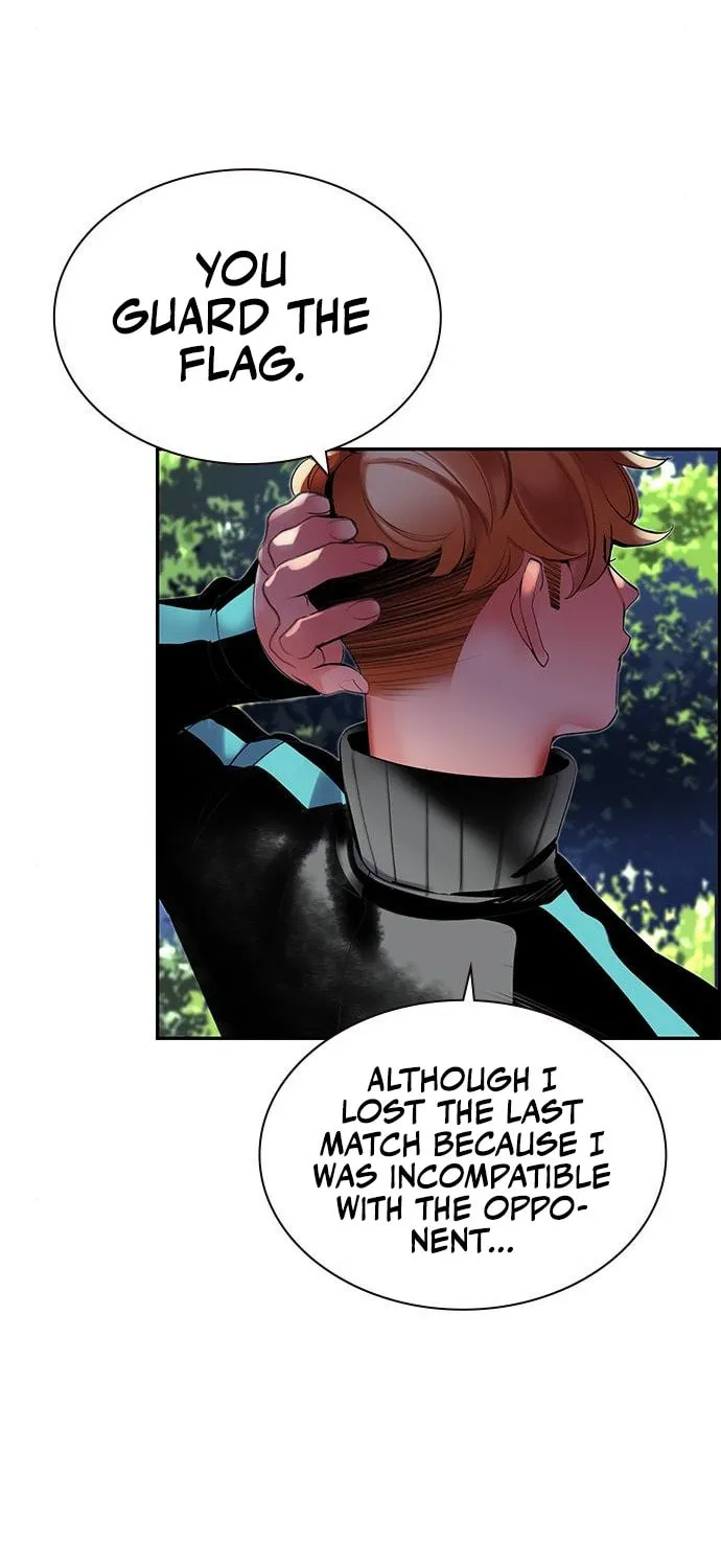 Jungle Juice Chapter 33 page 19 - 