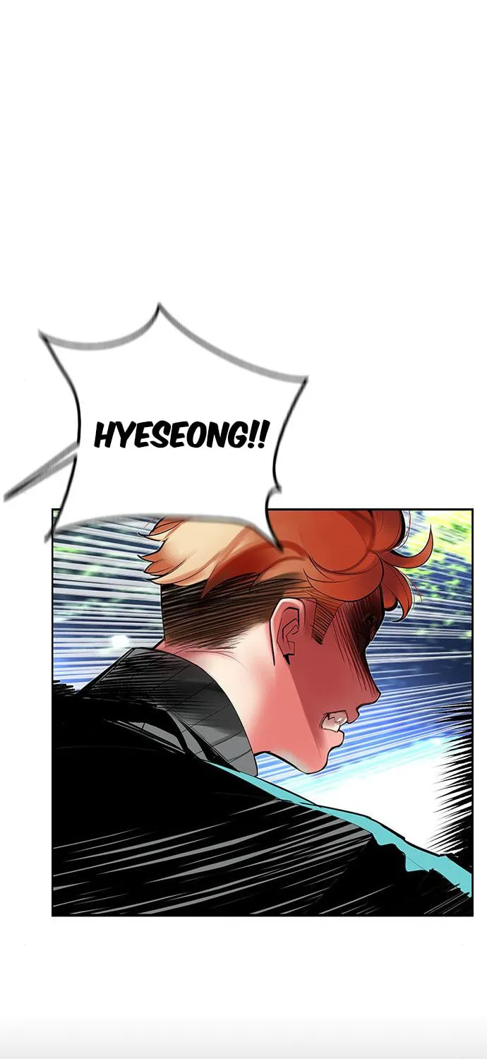 Jungle Juice Chapter 33 page 23 - 