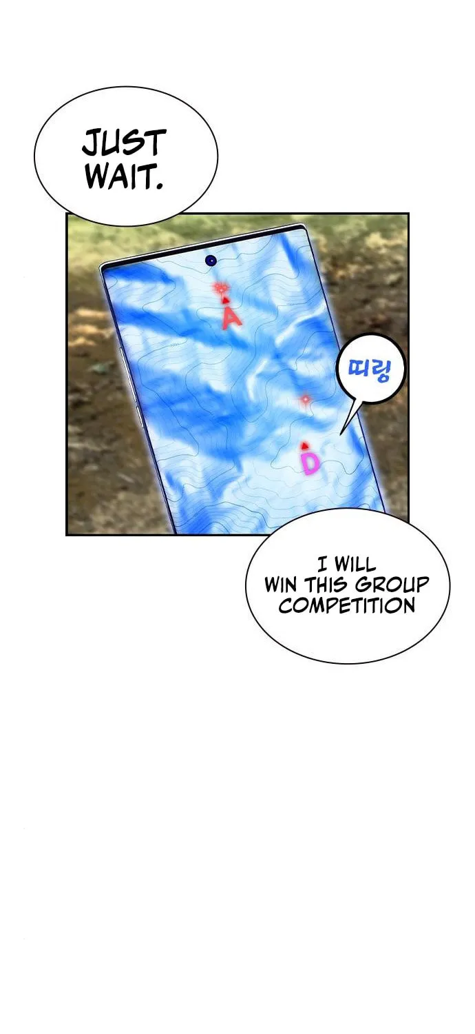 Jungle Juice Chapter 33 page 49 - 