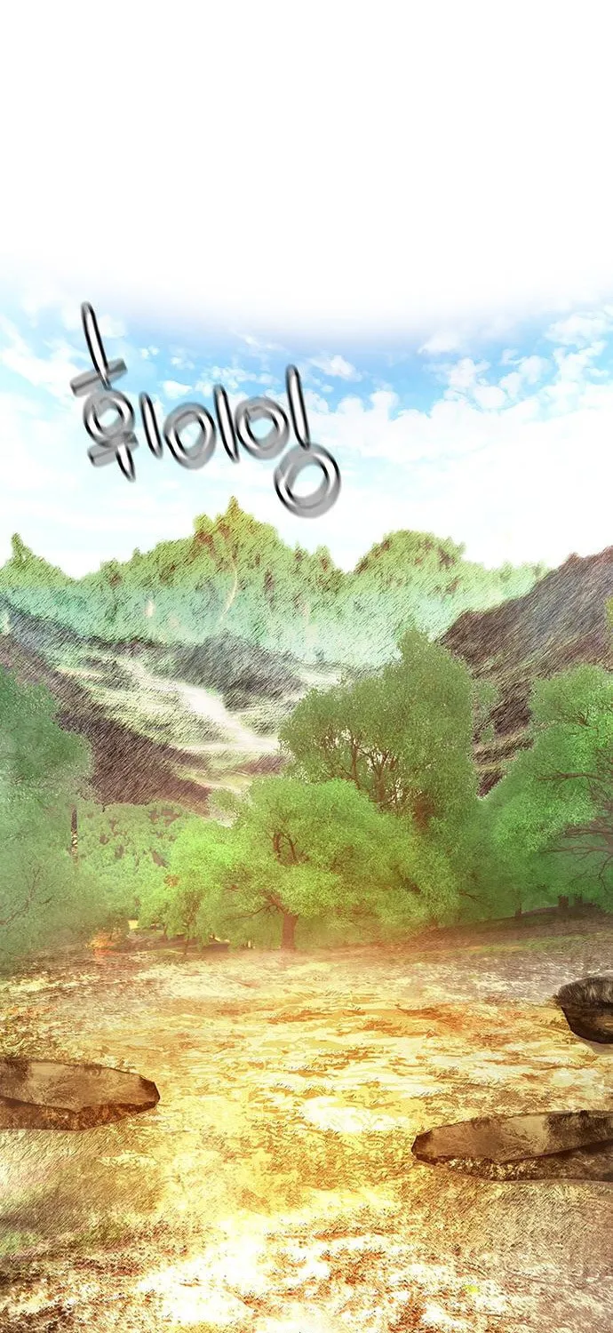 Jungle Juice Chapter 33 page 52 - 