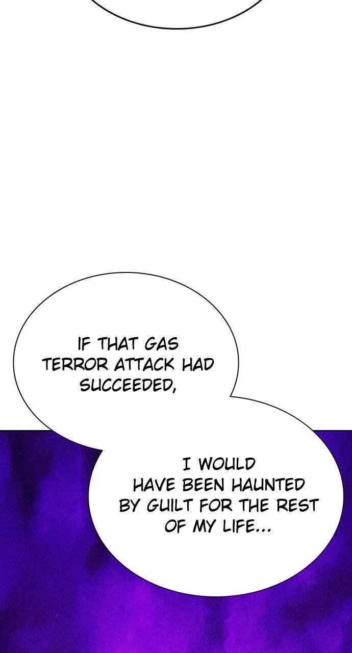 Jungle Juice Chapter 34.1 page 81 - 