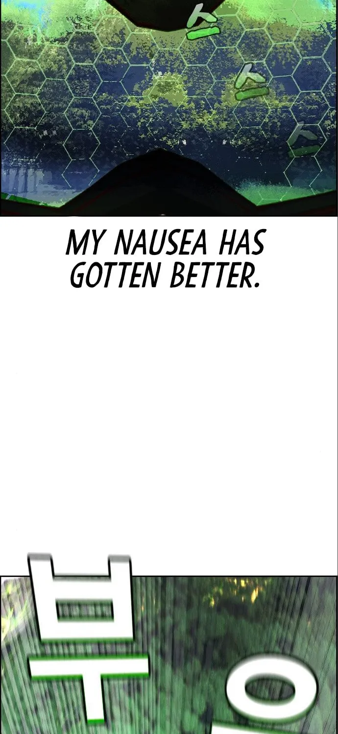 Jungle Juice Chapter 34 page 18 - 
