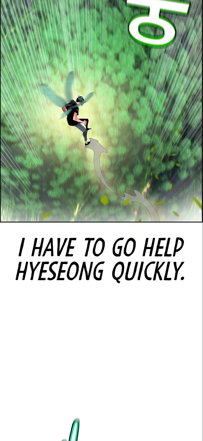 Jungle Juice Chapter 34 page 19 - 