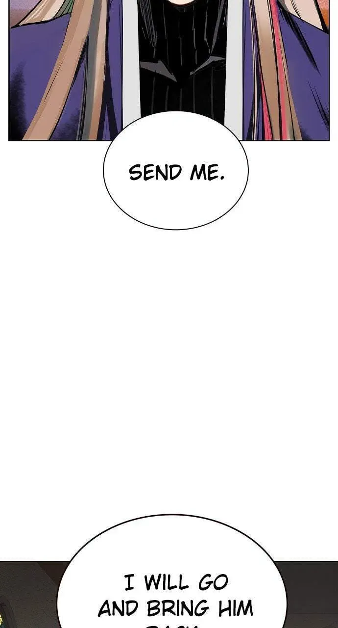Jungle Juice Chapter 35.1 page 16 - 