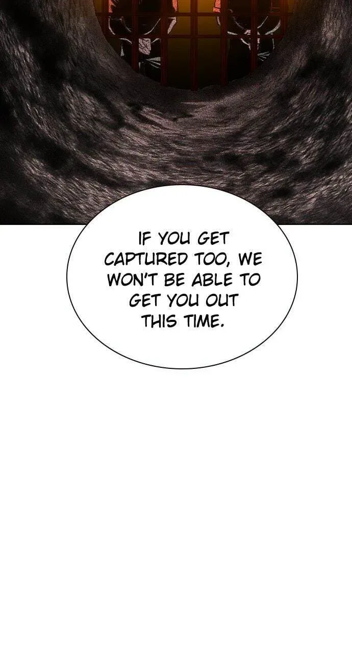 Jungle Juice Chapter 35.1 page 23 - 