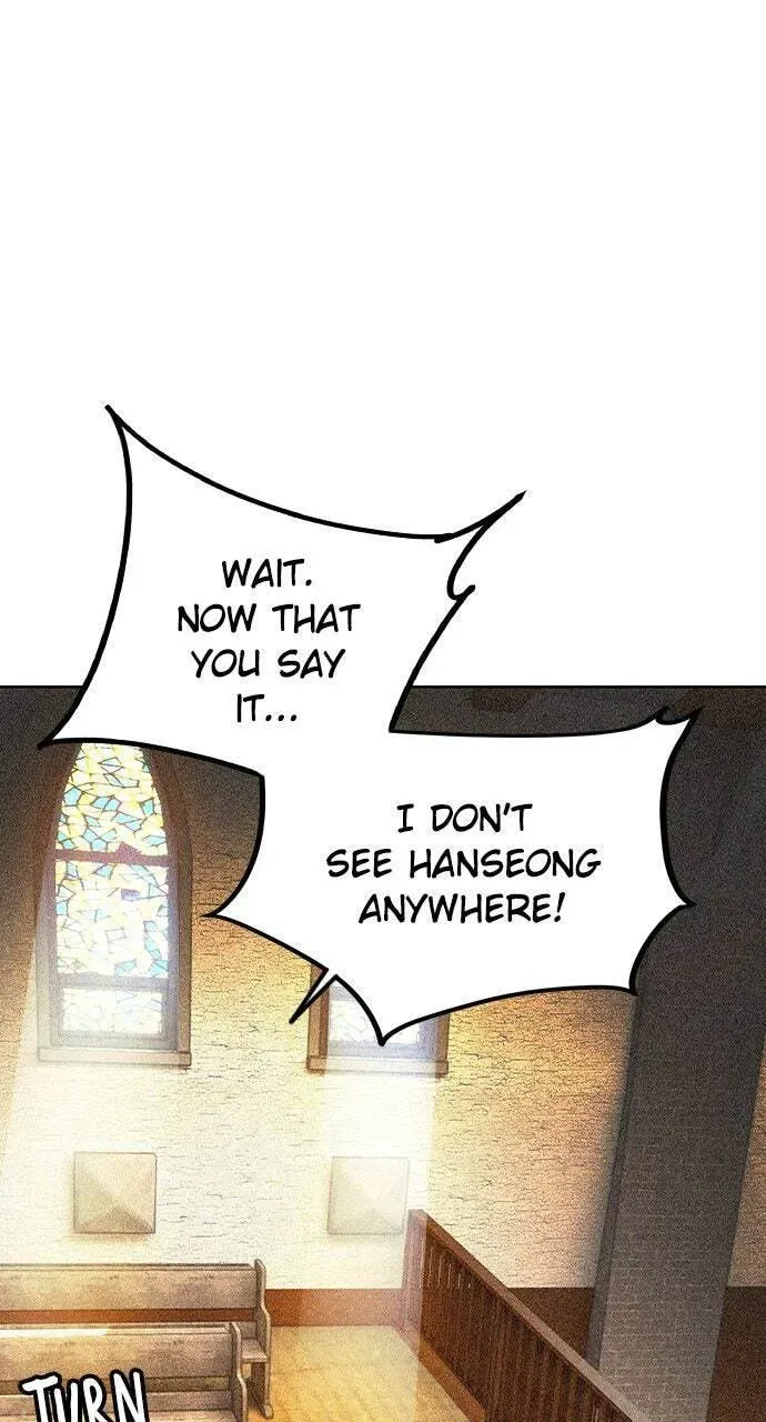 Jungle Juice Chapter 35.1 page 5 - 