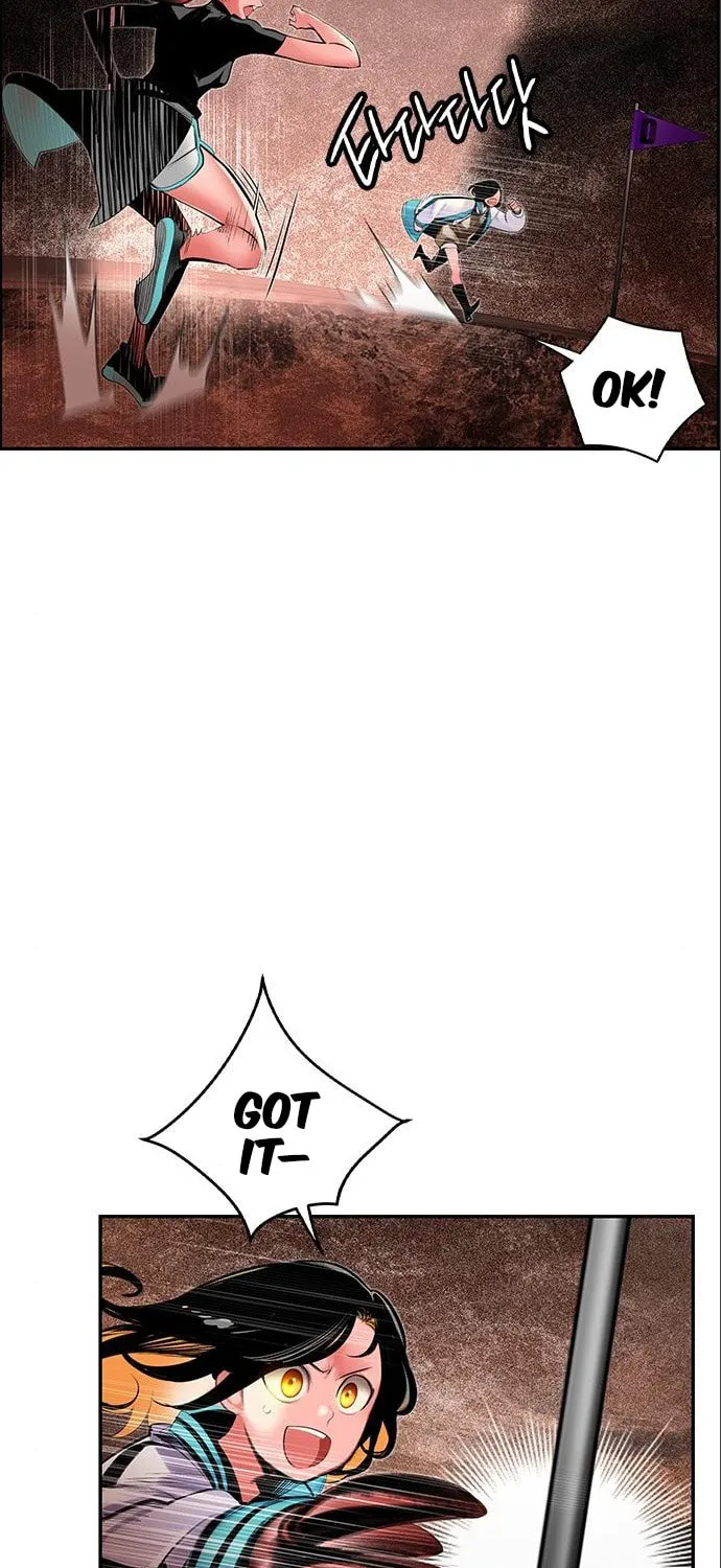Jungle Juice Chapter 35 page 6 - 