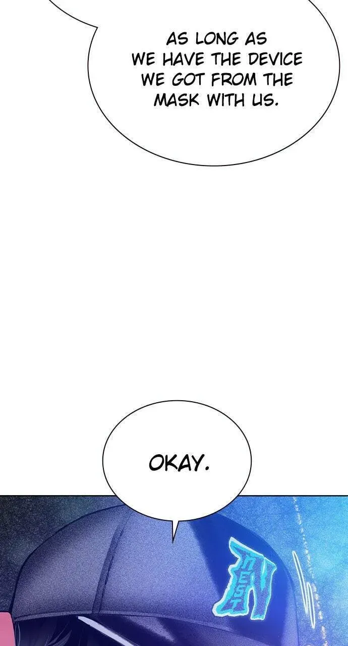 Jungle Juice Chapter 36.1 page 125 - 